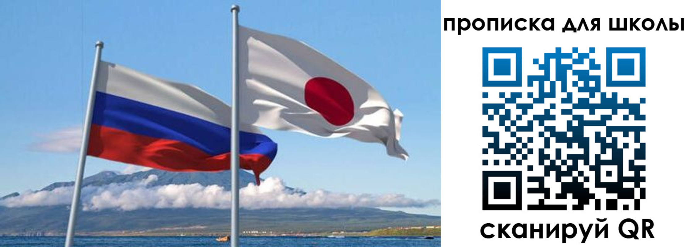 временная регистрация в квартире в Катав-Ивановске