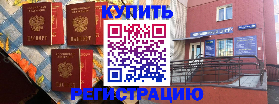 форма 3 в Катав-Ивановске